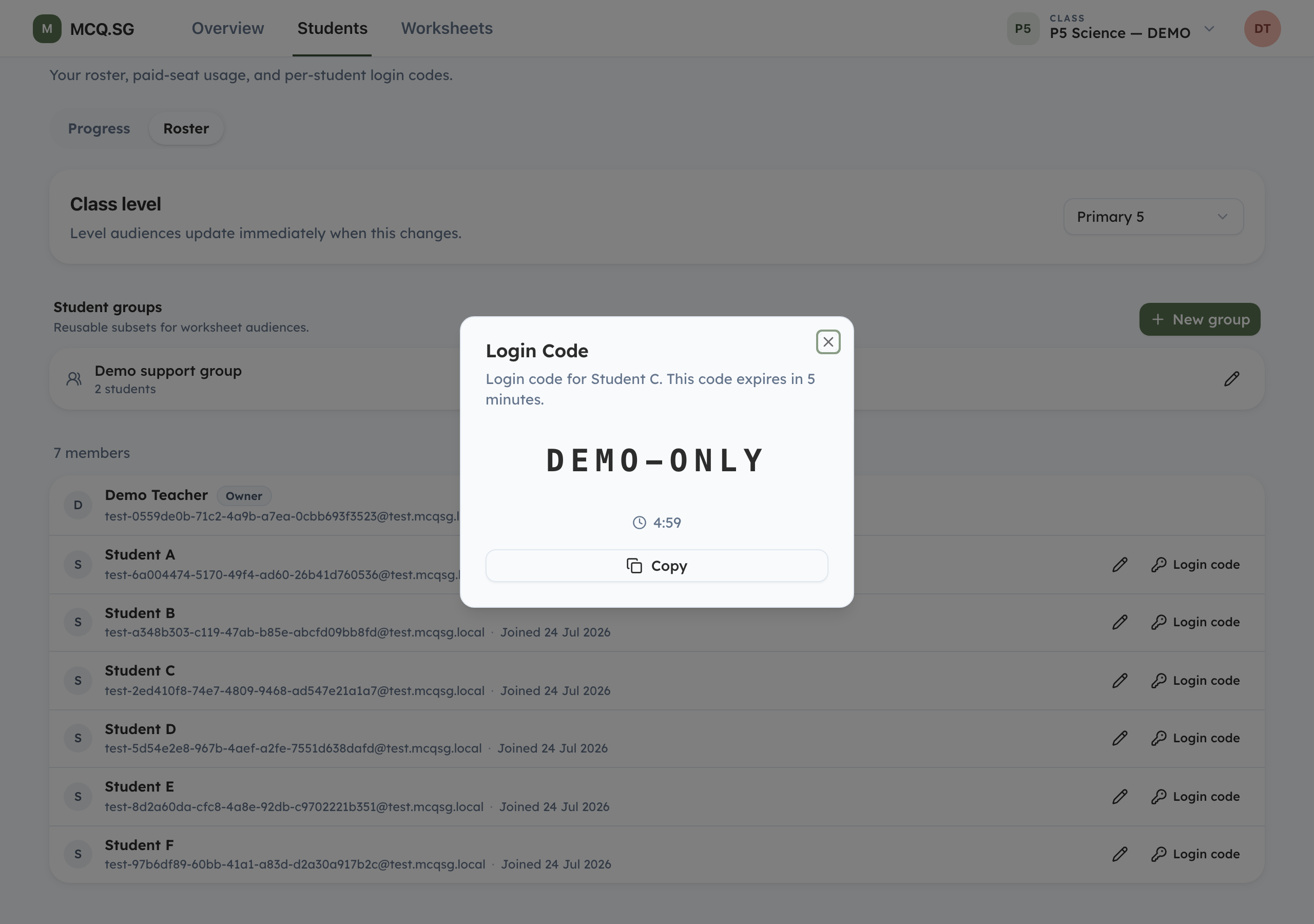 Single-use student login code with a five-minute countdown